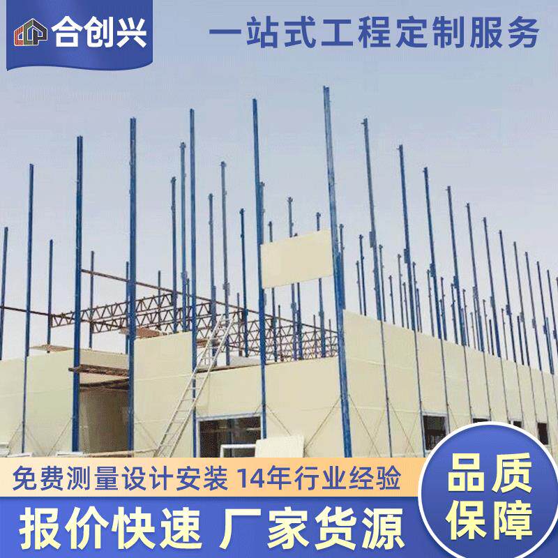 出口泰国越南阿曼沙特南非活动板房简易房活动房彩钢板活动房