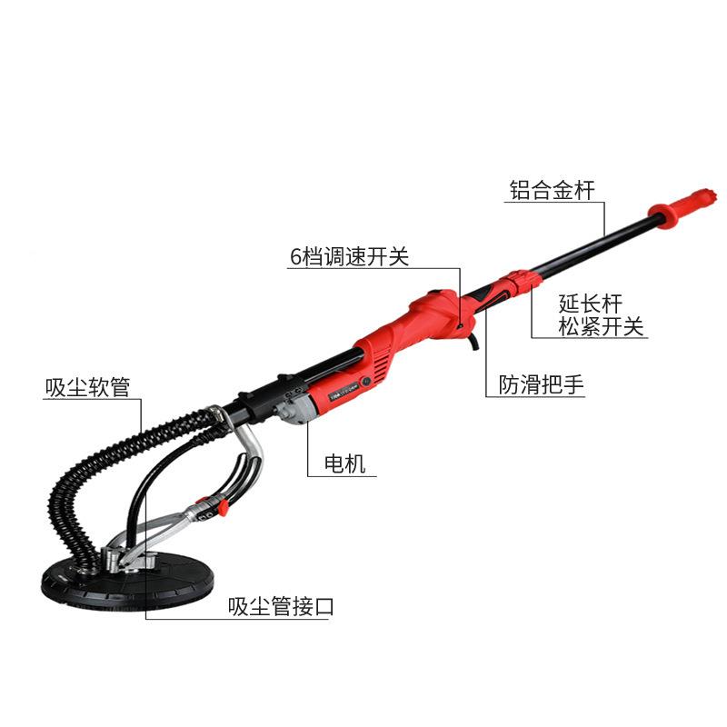 700B-2打打磨机 磨机 抛光机 腻852子磨打磨机打 墙面打机外墙磨