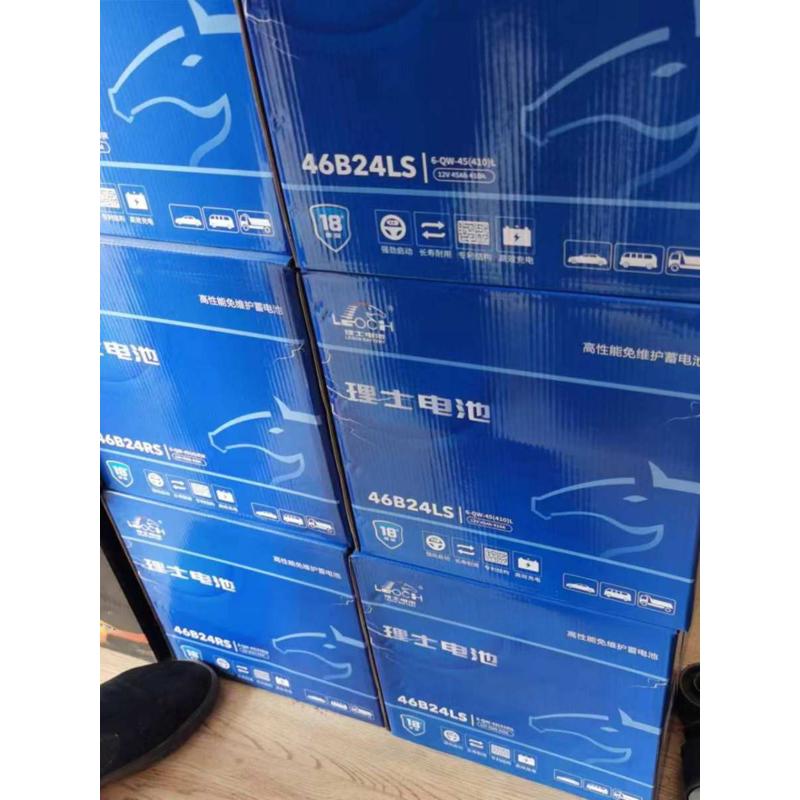 理士电池46B24LS  理士6-QW-45(410)L12V45AH 汽车免维护启动电瓶