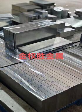 1Cr17ni2 SUS431不锈钢 20CrMnTi 30CrMo 35CrMnSiA圆棒 440C板料