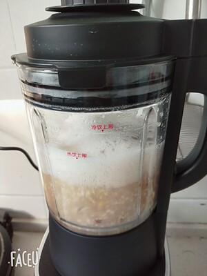 破壁机想必大家想知道九阳Y915好还是Y99好？