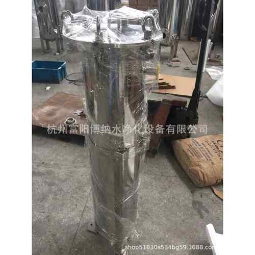 不锈钢单袋式过滤器多袋式过滤器盲板吊环袋式过滤器厂家直销