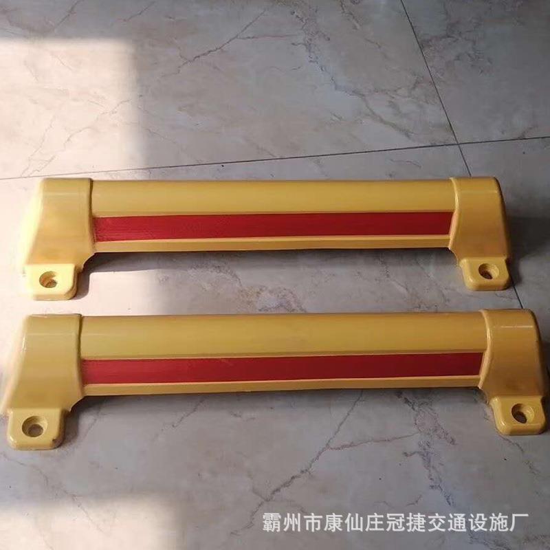 合金塑料 挡车器塑料挡车器车档 车定器 位汽车限位轮器