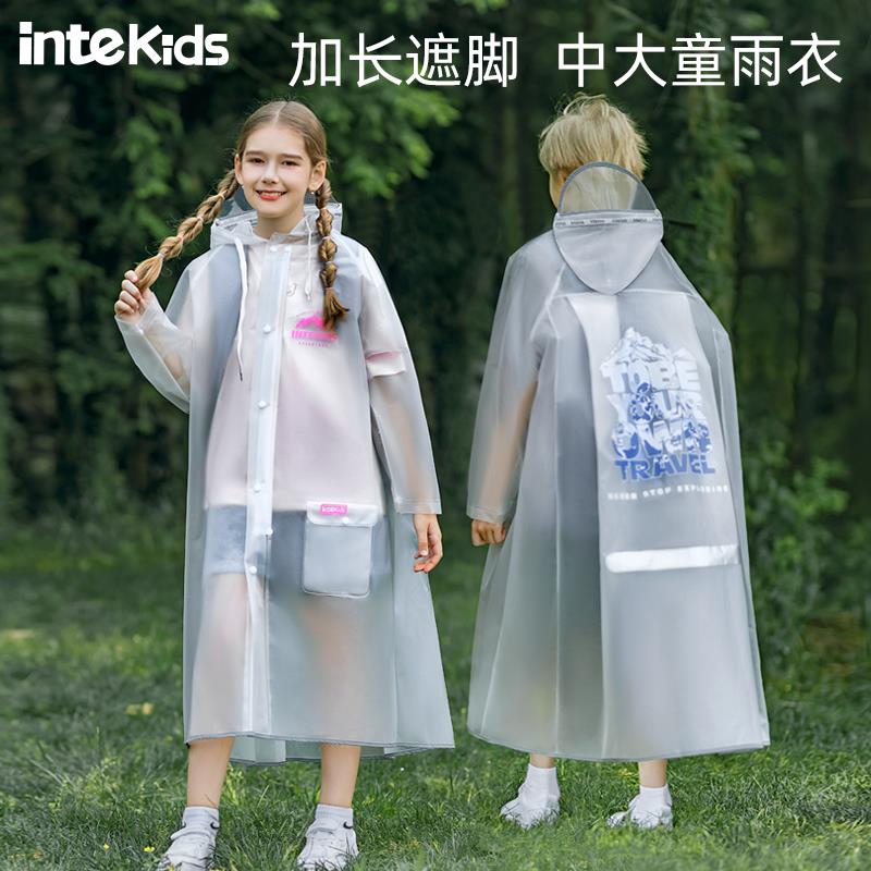 儿童雨衣男童女童2025新款全身防水中大童上学专用雨披加大书包位