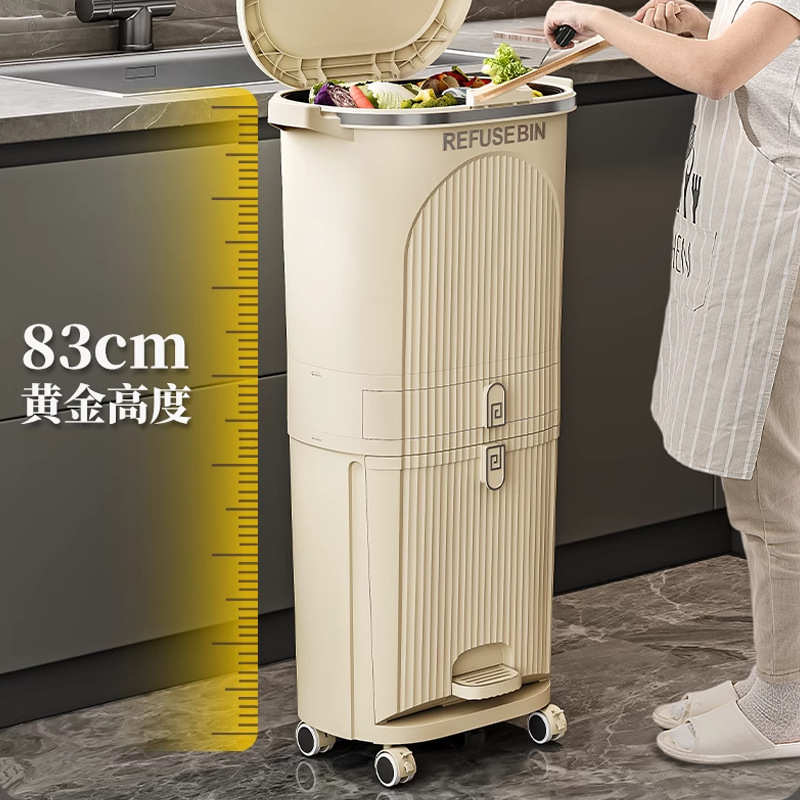 厨房垃圾桶免弯腰家用多层带盖干湿分离桶大容量带轮二合一置物架