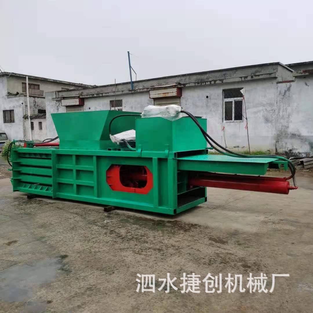 卧式打包机PLC电箱半自动压缩打包机轮胎地膜滴管带液压打包机