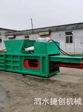 卧式打包机PLC电箱半自动压缩打包机轮胎地膜滴管带液压打包机