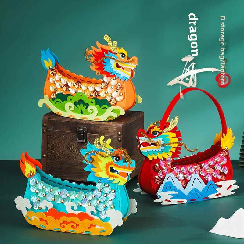 端午节龙船手工diy材料包儿童创意国风龙舟船花灯小学生制作模型