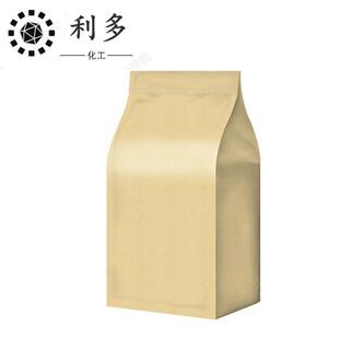 现货供应 单丁基氧化锡 丁基锡酸 51590-67-1 锡含量56% 样品装