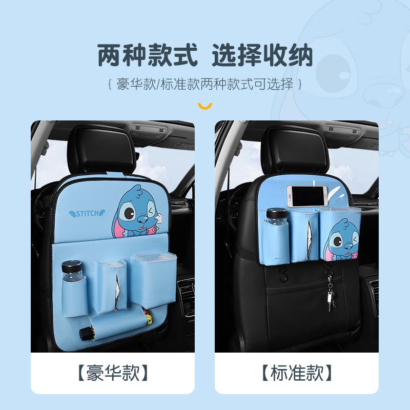 汽车座椅后背卡通收纳挂袋平板带垃圾桶加桌板皮革车载收纳置物袋