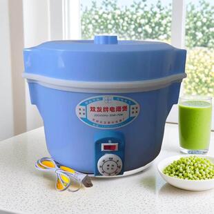双发牌/电焐煲/文火煲/炖煲/炖烫煲/煨炖炉电炖锅煮粥煲粥/全塑型