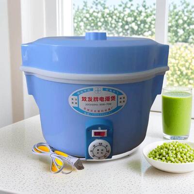 双发牌/电焐煲/文火煲/炖煲/炖烫煲/煨炖炉电炖锅煮粥煲粥/全塑型