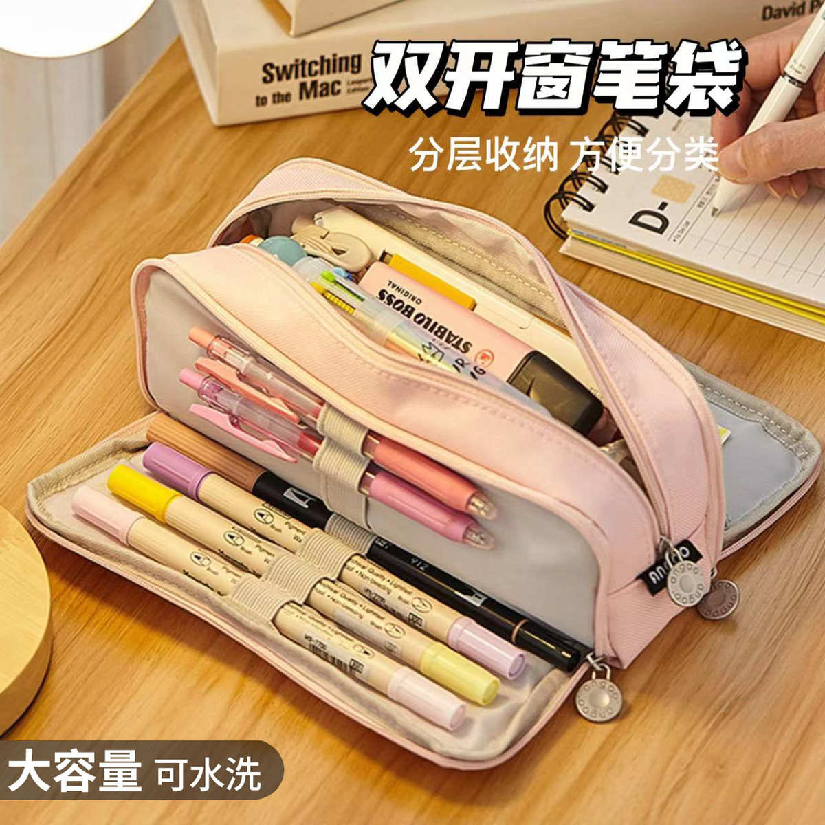 安蔻笔盒笔袋ins日系大容量文具盒女简约大学生小众文具袋中学生