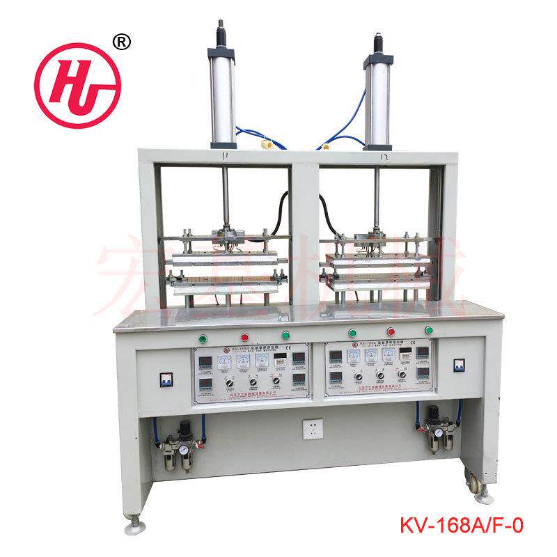 气动罩杯定型机 BRA CUP MOLDING MACHINE 眼罩定型機 口罩機