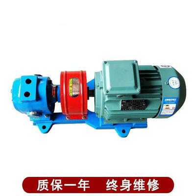 LCW38/0.6沥青保温泵高粘度转子泵罗茨油泵 LC高粘度齿轮泵