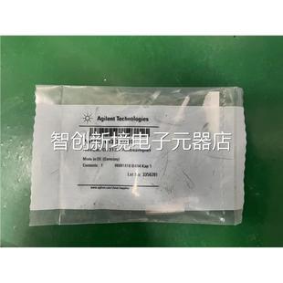 G1313 8201 1191 50862 7ZJ议价 5500 244 87捷303 安伦 G1312