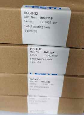 festo无杆气8缸维包DGC-K820021180021无品牌/198002121修800213