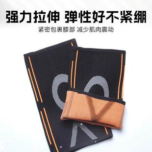 Brace for Elbow Sleeve Support PCS Compression