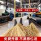 金丝草扫帚竹扫把大号户外马路环卫工车间庭院扫地笤帚竹枝加密