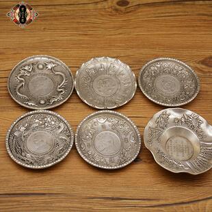 龙凤呈祥 铜碟子 创意仿古工艺铜器摆件 银元 宏达
