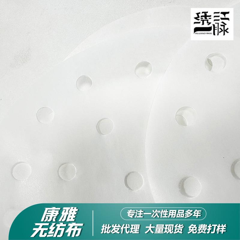 烘培硅油纸 双面家用烧烤蒸笼纸厂家现货烘培硅油纸蒸馒头纸