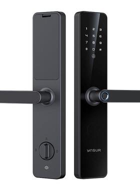 因硕T13一握开指纹密码智能锁家用入户门电子锁