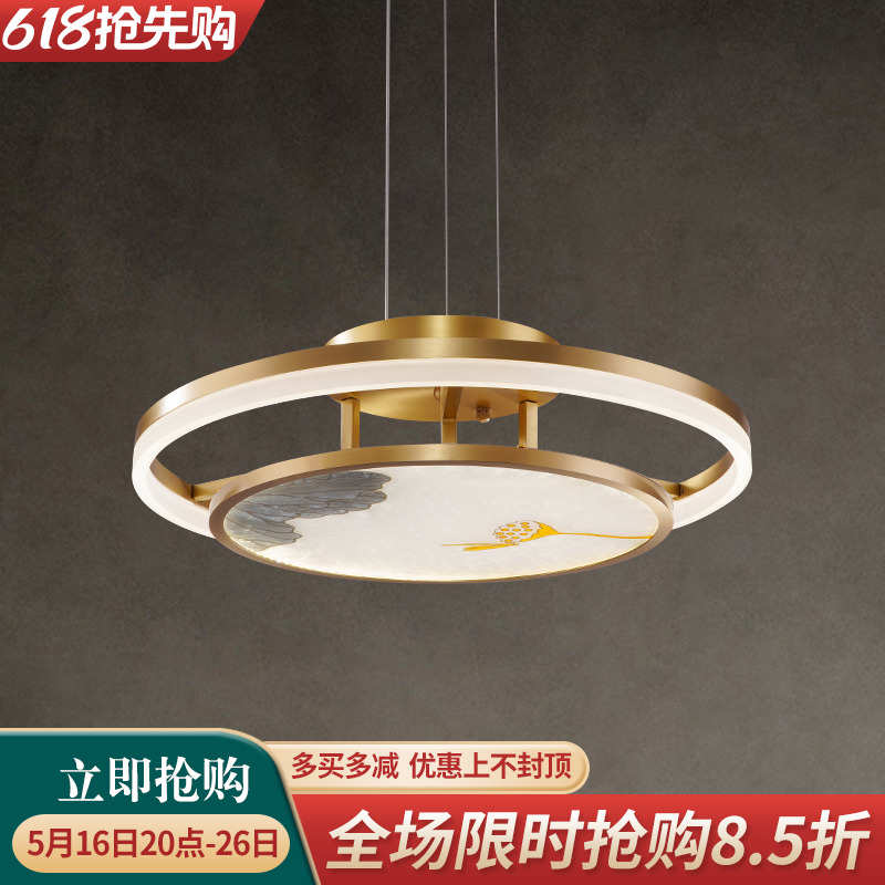 高端全铜珐琅彩吊灯新中式吸顶灯现代轻奢中国风荷叶餐厅灯卧室灯