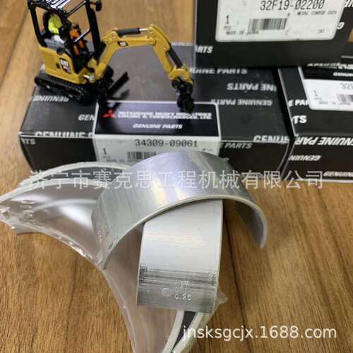 D04FR发动机连杆瓦32F19-0220034309-09061