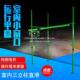 修吊料机三立柱室内直滑式 吊机家用220v建筑装 轨道升降 折扣价
