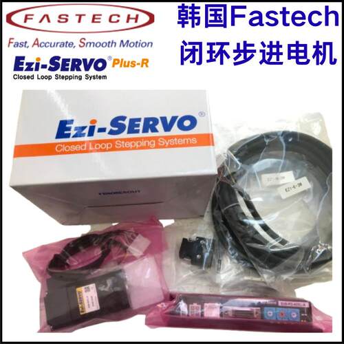 EzM2-56M-A,EzS2-EC-56M-A韩国闭环步进电机EtherCAT通讯