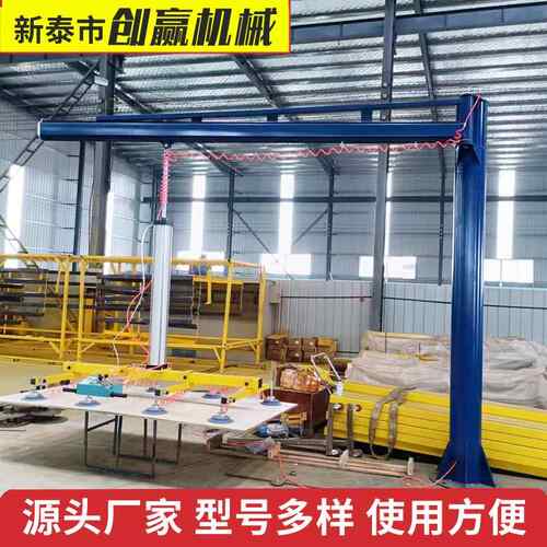 真吊空具吸盘厂家现货售零 激光切割上下料吸RSG盘真空吸吊机