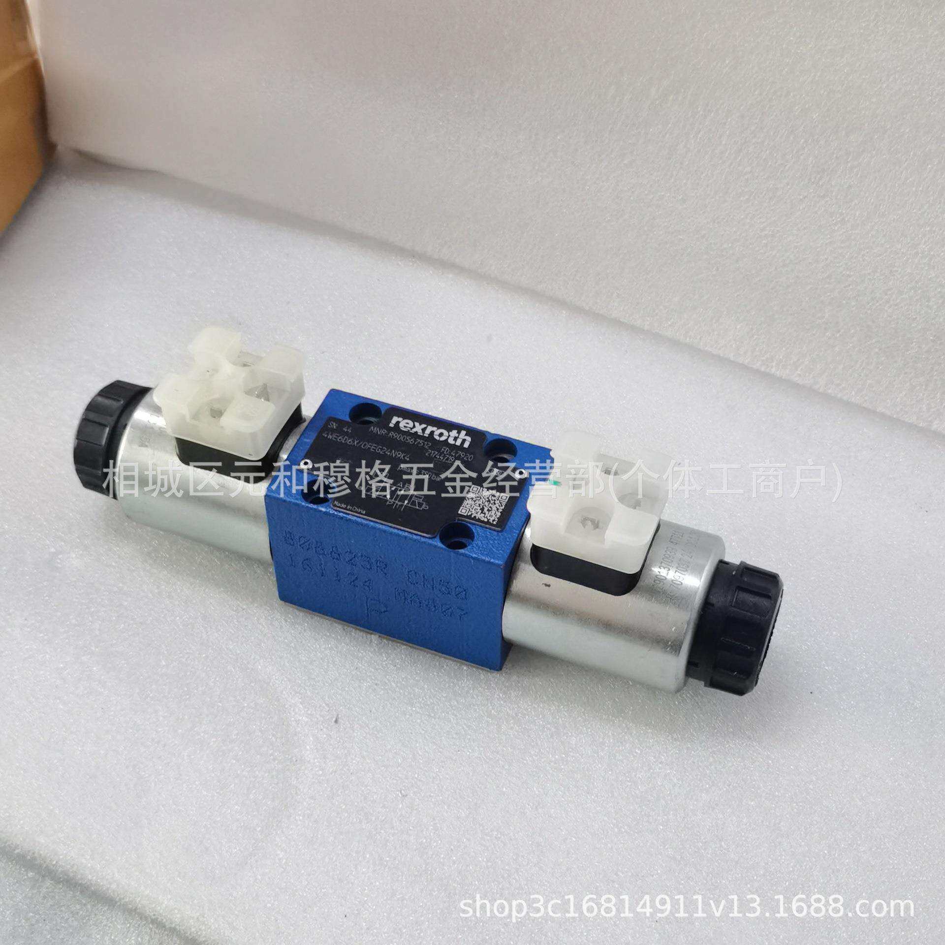 REXROTH力士乐 4WRZE25R325-73/6EG24N9K31/A1D3M R900700446