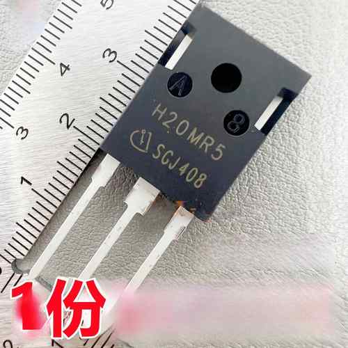 H20MR5/IHW20N120R5/H15ME1/H20ER5/H20PR5/H25ME1/IGBT功率管