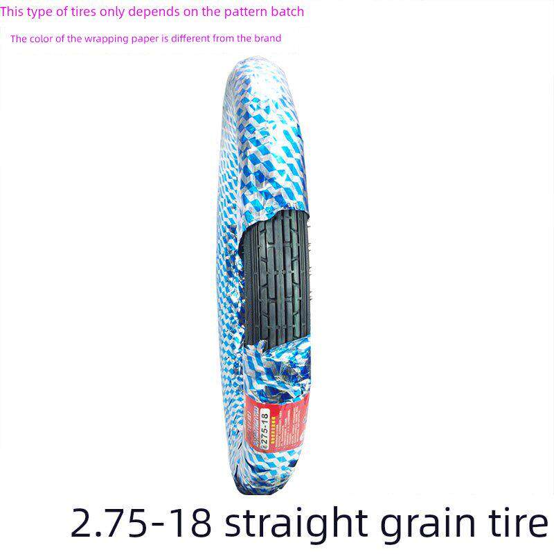 摩托车2.75-18前轮275-17越野防滑轮胎前外胎后胎17 18寸适用五羊