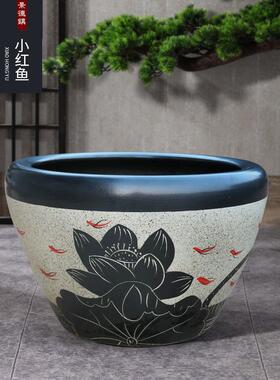 正品景德陶瓷鱼缸镇古法养鱼缸庭院户民间老旧老式大水缸花睡莲外