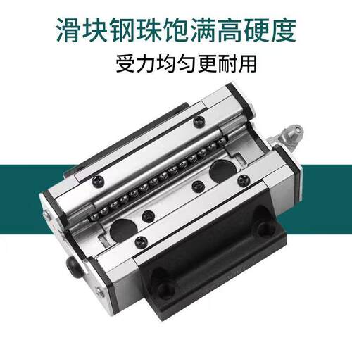 全金属 耐高温滑块HGH/HG15 20 W25 30 35C 45A CC 滑轨线轨方轨