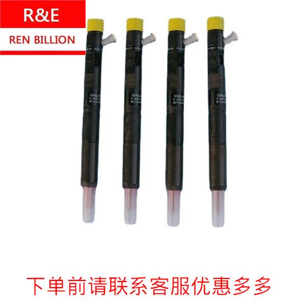 江铃JX493ZLQ3全顺 凯运顺达欧3德尔福喷油嘴1112100TAR