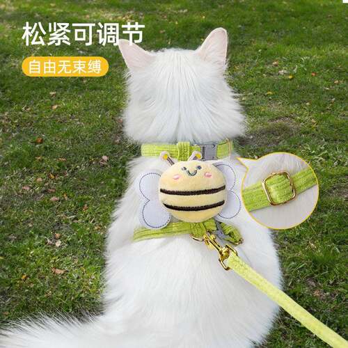 猫咪牵引绳防挣脱外出专用溜猫背心式胸背带小型犬狗狗防跑遛猫绳