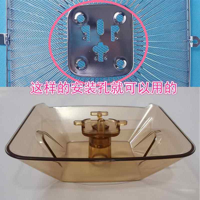 适用老板 亿田V28 V58油烟机配件油杯四方油盒油杯塑料油杯