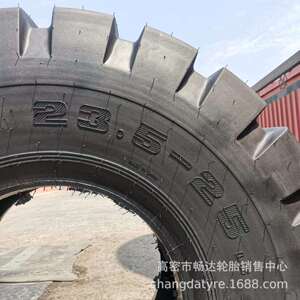 厂家 直供 23.5-25 L-5加深花纹半实心轮胎 铲车 装载机轮胎