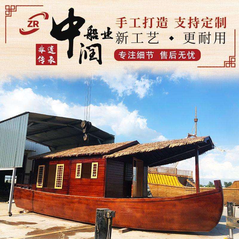 房船电动木船双层餐饮船景区旅游观光船护城河场地茶艺仿古木船