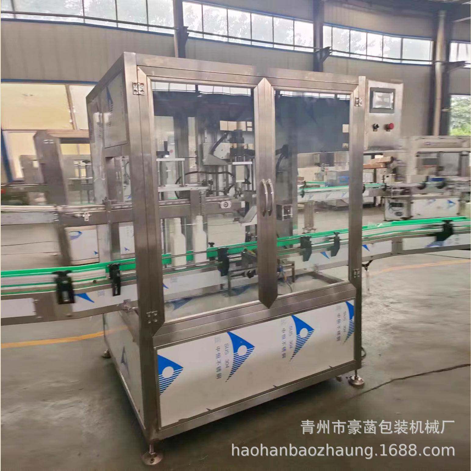 全自动直液体线灌装机械设备酒类饮料直线灌装机酵素燕窝灌装机