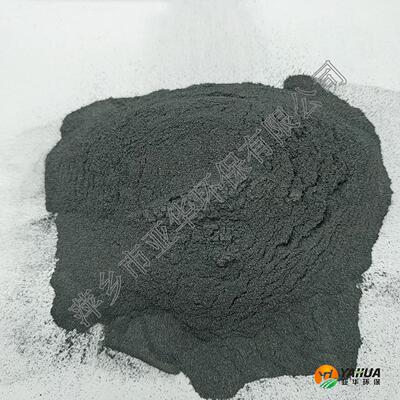 粉状活性炭 煤质 果壳 椰壳 木质活性炭  亚华