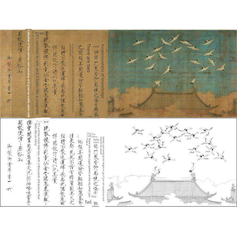 北宋赵佶瑞鹤图工笔古画长卷白描底稿临摹过稿打印稿整体无拼接