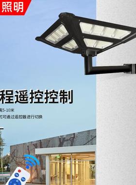 太新款能阳能庭RT-020T院灯智感应飞碟路灯户外小区别墅街景道转