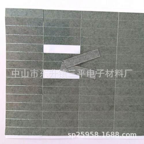 厂家直销 绝缘纸 青壳纸 红钢纸 复合纸 耐高温绝缘纸