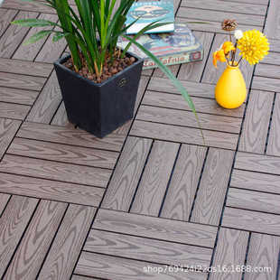 户外塑木木塑地板 阳台露台庭院栈道防腐木地板 diy花纹拼接地板