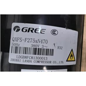 QXFS-F275sN470 用R32压缩机380V