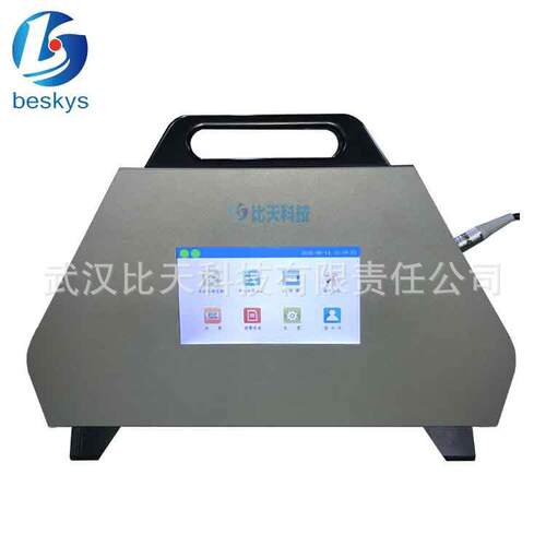 汽车尾气分析仪便携式蓝牙空气污染物检测设备