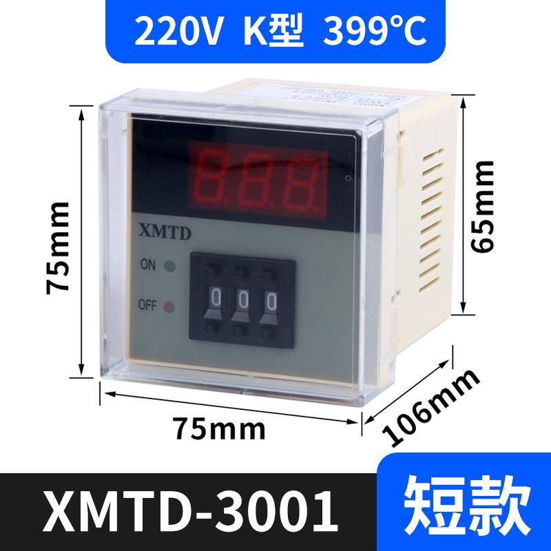 - 2002仪表仪e/xmtd 型型2001器 xmtd输入调节温控k数显温控-300